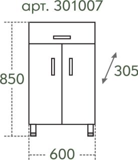 Тумба СанТа Стандарт 301007 60см белый